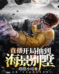 玫瑰动漫馆