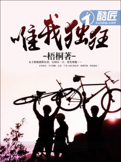 老师再来一次