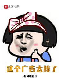 YSL蜜桃色6I