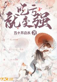 金梅瓶1国语版在线观看