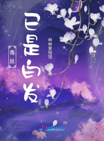乳娘动漫