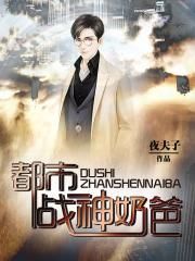汤姆叔叔永久地域网名入口2
