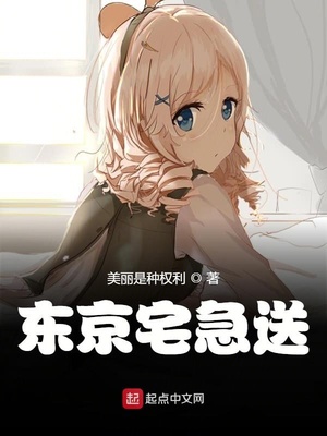 a站进入
