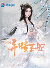 宅男必备视频神器app
