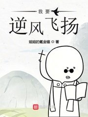 动漫男男车车好快的车车有
