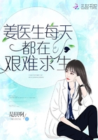 佐佐木明希男人团