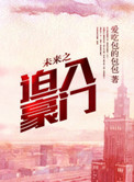 最好免费观看视频韩国