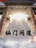 侏罗纪公园2高清
