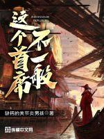 隔壁的邻居