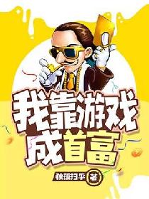 和老外做爰的细节描述和过程