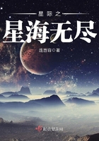 朝颜朵朵为谁开陆观澜