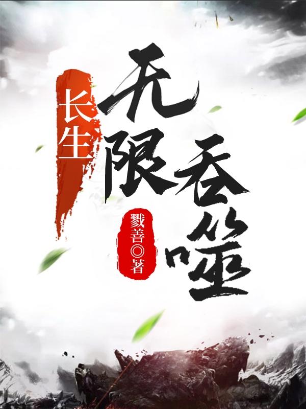 在车上啊喔噢宝贝使劲噢