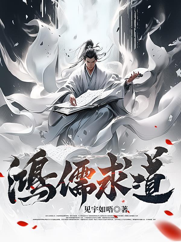 胆道闭锁换肝后去世