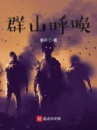 女生日记在线观看未删减版