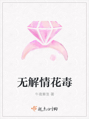 爱豆传媒乱世佳人