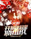 台湾中文娱乐网手机版