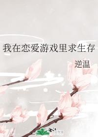 再向虎山行1-40集免费播放