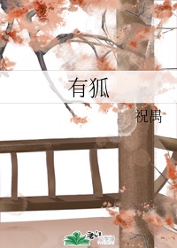 尸变2024