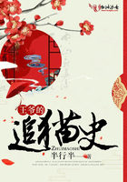 白日梦我txt