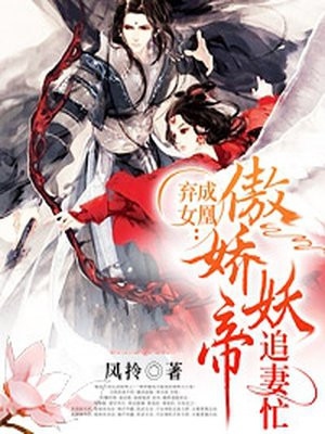 捧小伙人帅吊大GAY