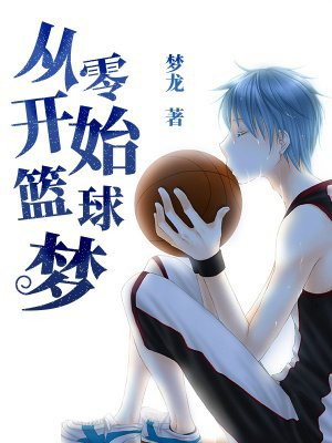 创造与魔法鲨鱼饲料