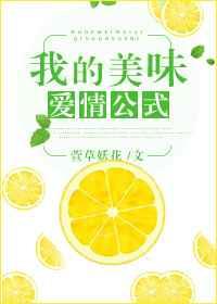 耽美文兄弟