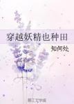 十万个冷笑话2