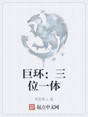 青年医生电视剧全集免费观看