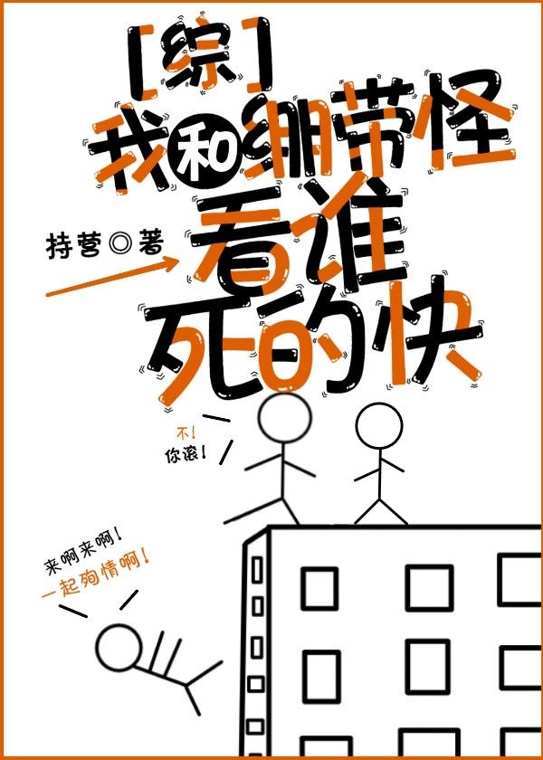 缅甸玩幼稚