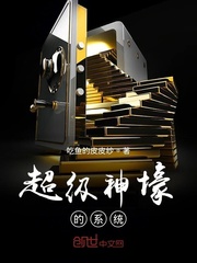 年轻的母亲2在线看