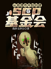 奔跑吧兄弟5免费观看