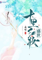 sp 最疼的工具