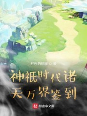 限制级大片在线观看
