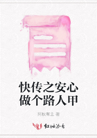 魔女小金