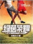 大胸美女动图