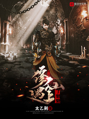 一边吃奶一边做