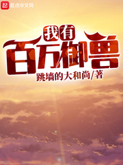 abc119平民影院