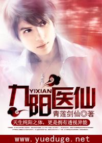 小诗高中成长日记gH