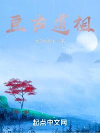 乌合之众pdf