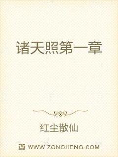 黑魔法防御术