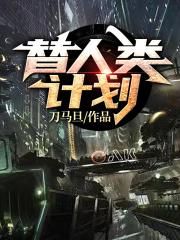 神马影视超神