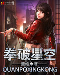 灌篮高手电影版2024在线观看免费