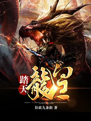 青青草影视