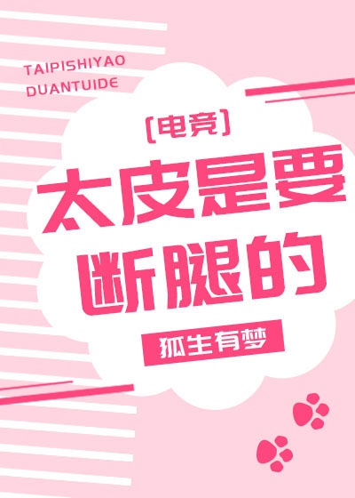 樱花岛网站app网址进入