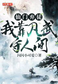 紫媛影院