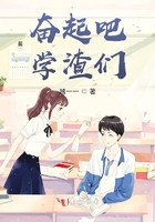 都市美艳后宫第二书包