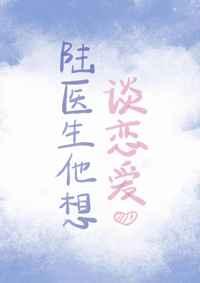 高中生小柔