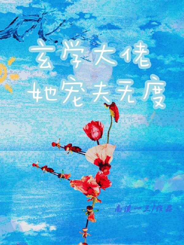 朝美穗香全集