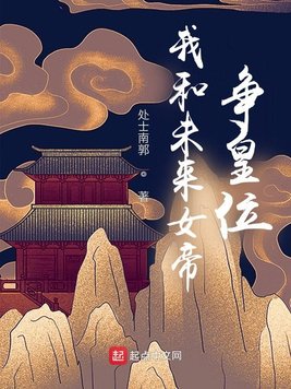 被男狂揉吃奶胸视频在线看