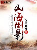 范冰冰苹果梁家辉图片